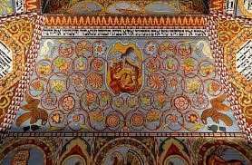 Trip image
